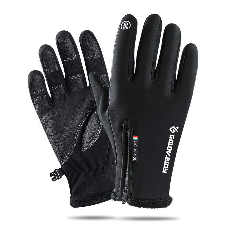 Winter Outdoor Riding Touch Screen Gloves Plus Velvet Zipper - Image 6