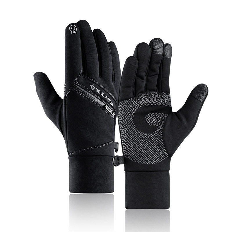 Winter Outdoor Riding Touch Screen Gloves Plus Velvet Zipper - Image 3