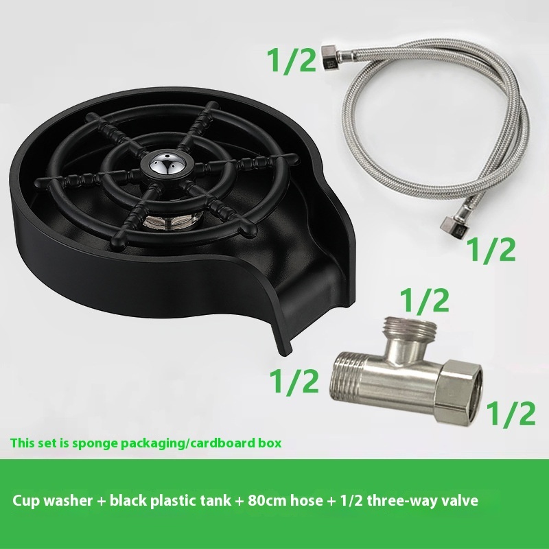 High Pressure Cup Cleaner Sink Bar Counter Home Press Automatic Cup Cleaner - Image 6