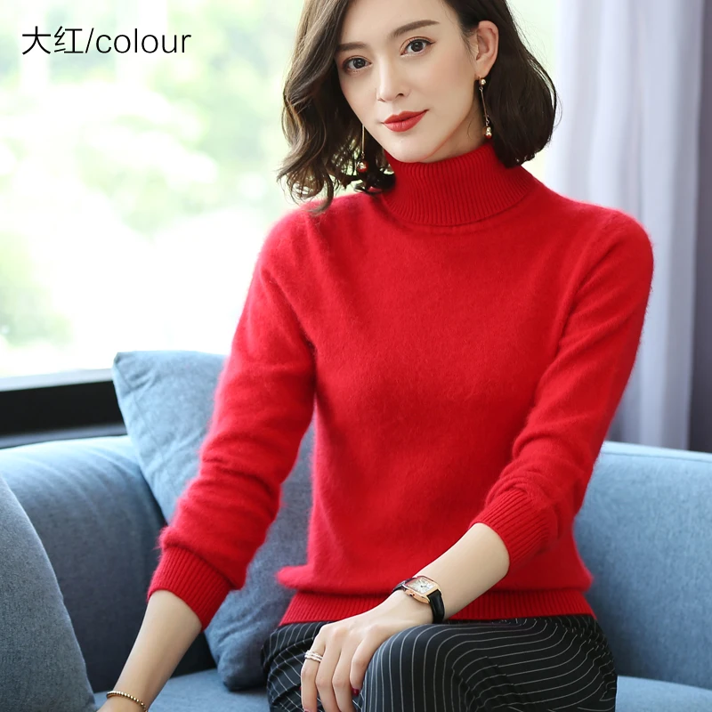 Elegant Modern Autumn Winter 100% Mink Cashmere Sweater Women Knitwear Pullover Thick Warm Solid Color Plus Size Base High Lapel Clothing Tops - Image 11