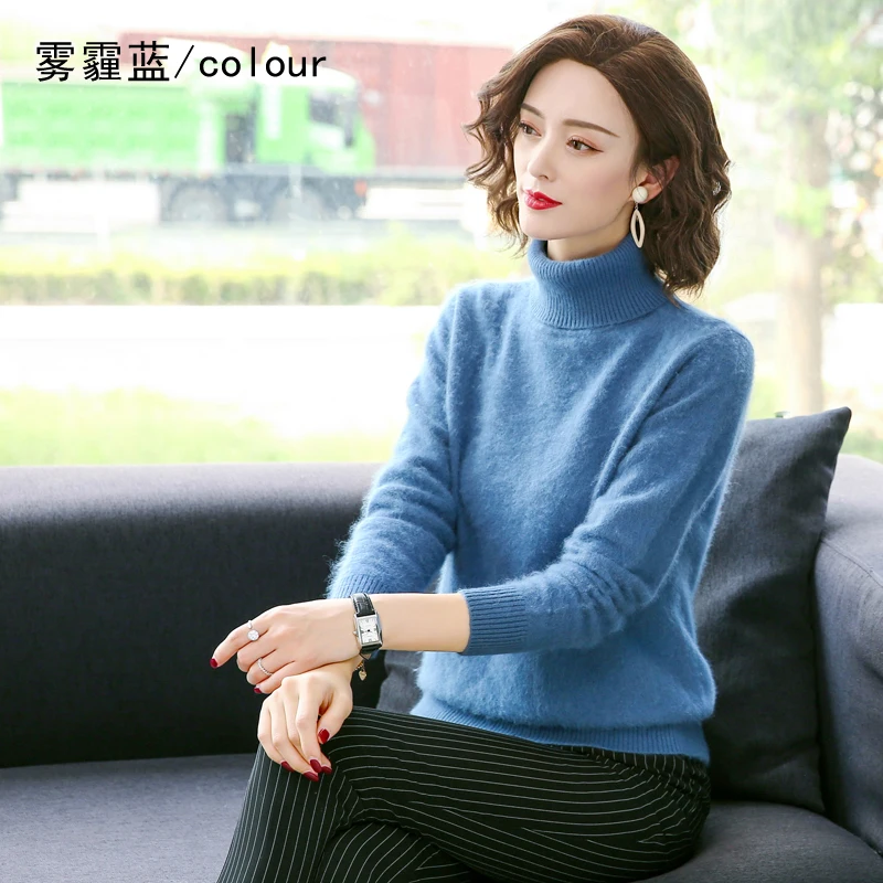 Elegant Modern Autumn Winter 100% Mink Cashmere Sweater Women Knitwear Pullover Thick Warm Solid Color Plus Size Base High Lapel Clothing Tops - Image 23