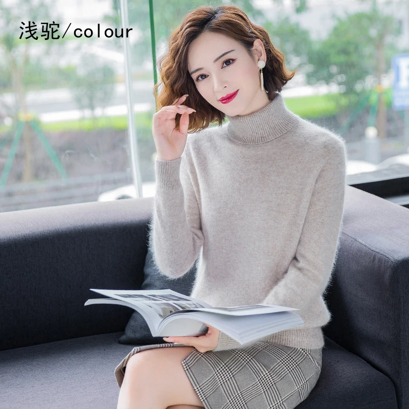 Elegant Modern Autumn Winter 100% Mink Cashmere Sweater Women Knitwear Pullover Thick Warm Solid Color Plus Size Base High Lapel Clothing Tops - Image 3