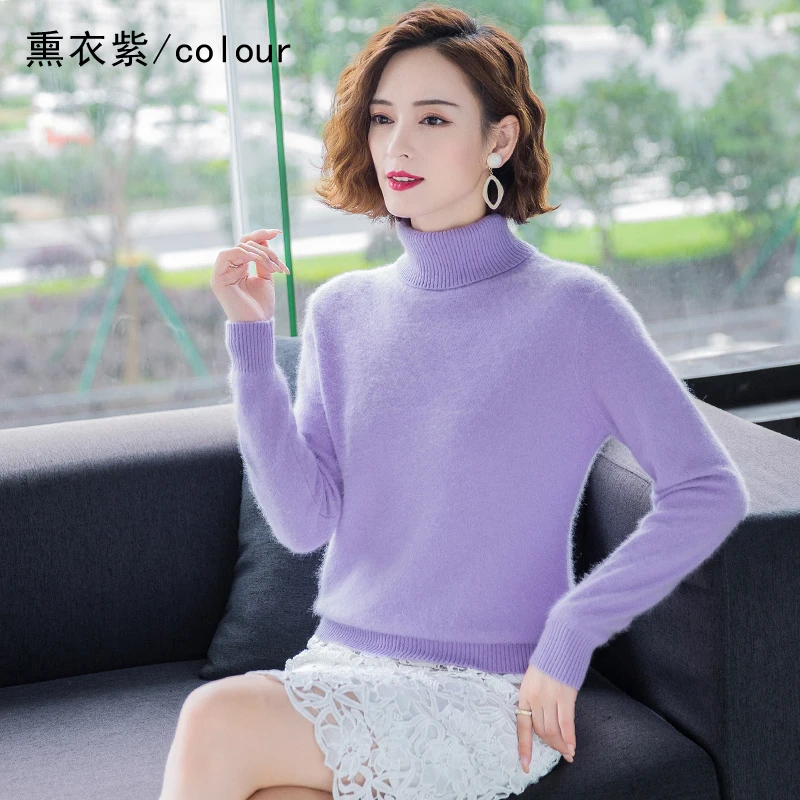Elegant Modern Autumn Winter 100% Mink Cashmere Sweater Women Knitwear Pullover Thick Warm Solid Color Plus Size Base High Lapel Clothing Tops - Image 15