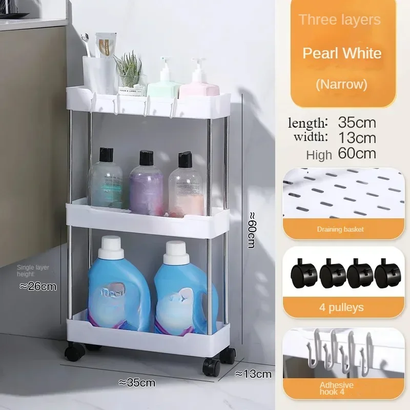 Push Trolley Shelf Floor Multi-layer Bathroom Bathroom Crevice Living Room Storage Trolley Kitchen Crevice Shelf - Image 7