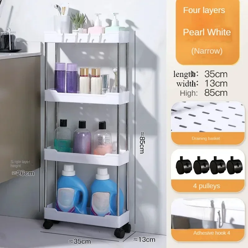 Push Trolley Shelf Floor Multi-layer Bathroom Bathroom Crevice Living Room Storage Trolley Kitchen Crevice Shelf - Image 8