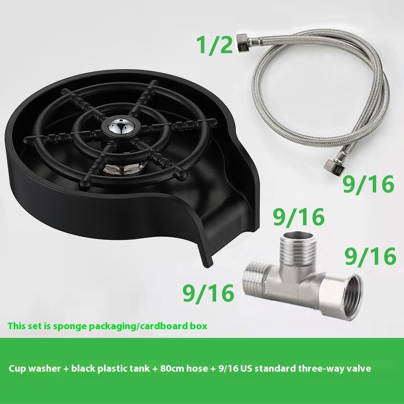High Pressure Cup Cleaner Sink Bar Counter Home Press Automatic Cup Cleaner - Image 5