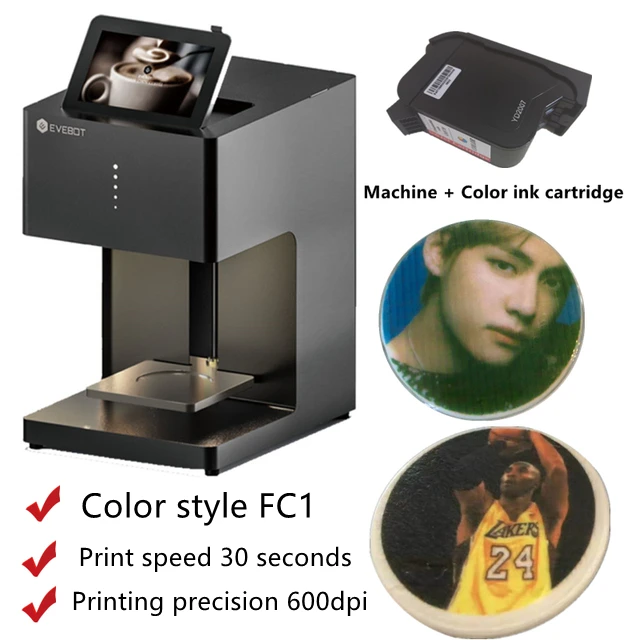 EVEBOT 3D Latte Art Coffee Printer Machine Automatic Beverages Food Selfie With WIFI Connection Printing Edible Ink Cartridges - Image 7