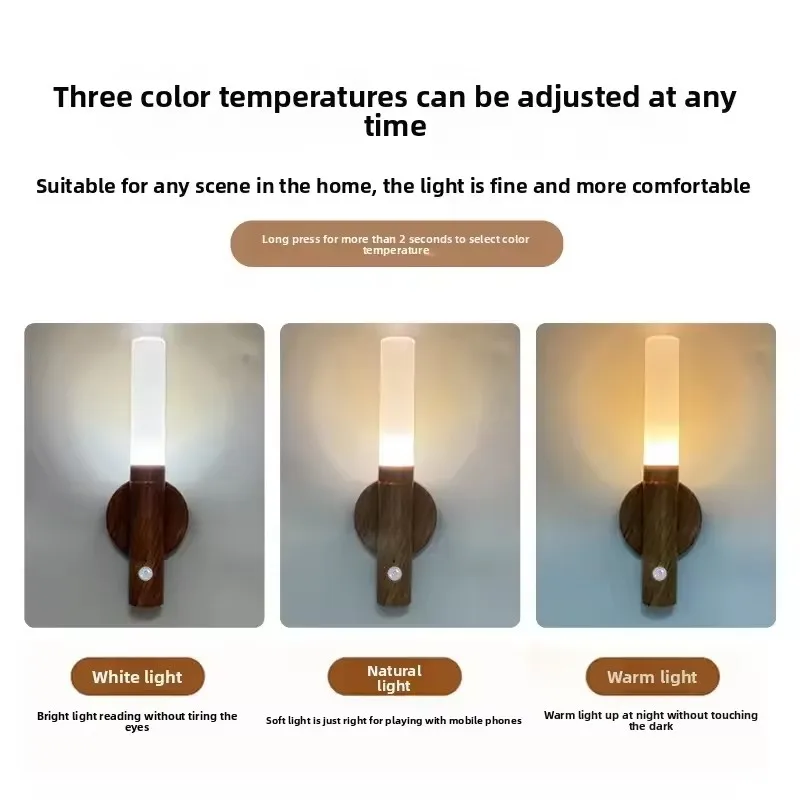 Smart Motion Sensor Night Light LED Rechargeable Magnetic Wall Lamp Portable for Hallway Bedroom Stairs Bathroom Cabinets Decor - Image 5