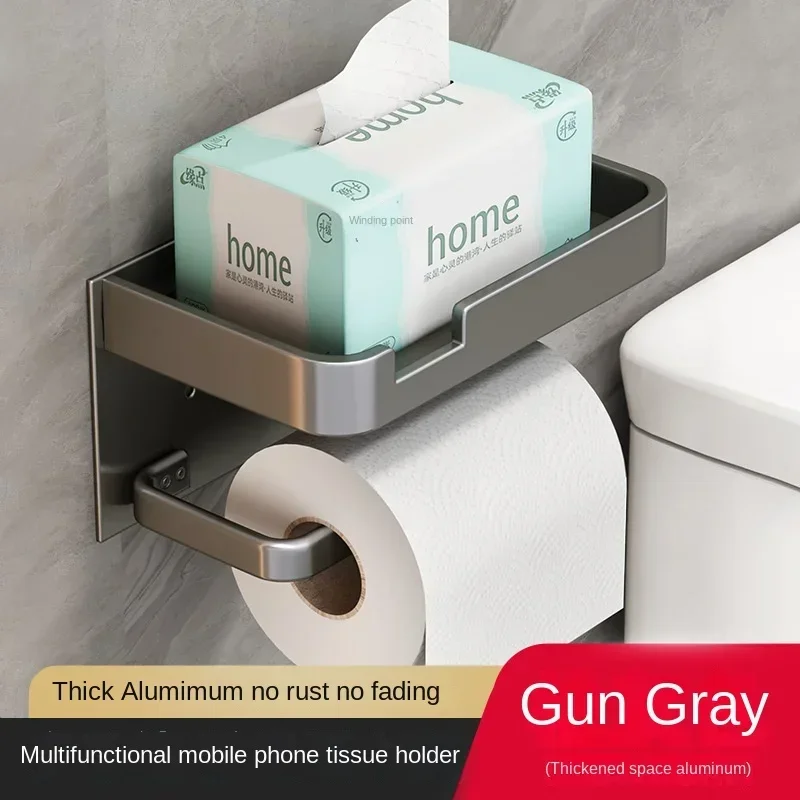 Black Gold Toilet Paper Holder Bathroom Wall Mount Multifunction WC Paper Phone Holder Shelf Towel Roll Shelf Accessories - Image 14