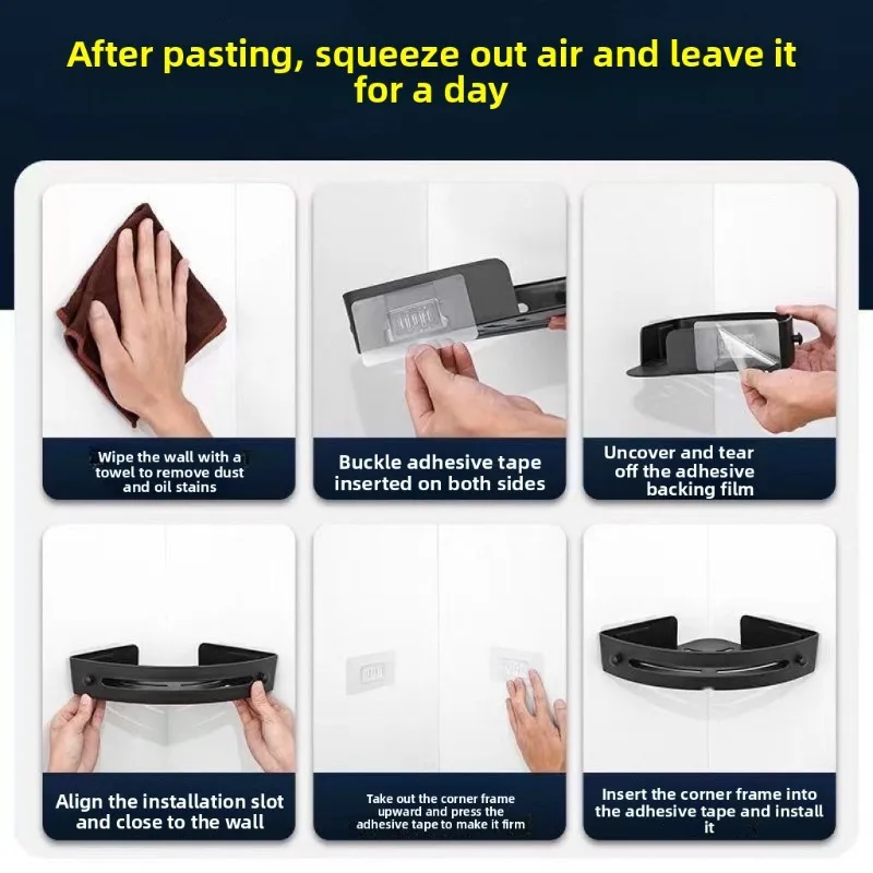 3/2/1 PCS Strong Adhesive No Drill Shower Shelf Storage Upgraded Waterproof Bathroom Organizer Shampoo & Towel Holder Wall Mount - Image 3