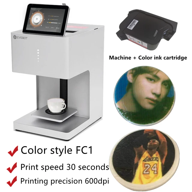 EVEBOT 3D Latte Art Coffee Printer Machine Automatic Beverages Food Selfie With WIFI Connection Printing Edible Ink Cartridges - Image 10