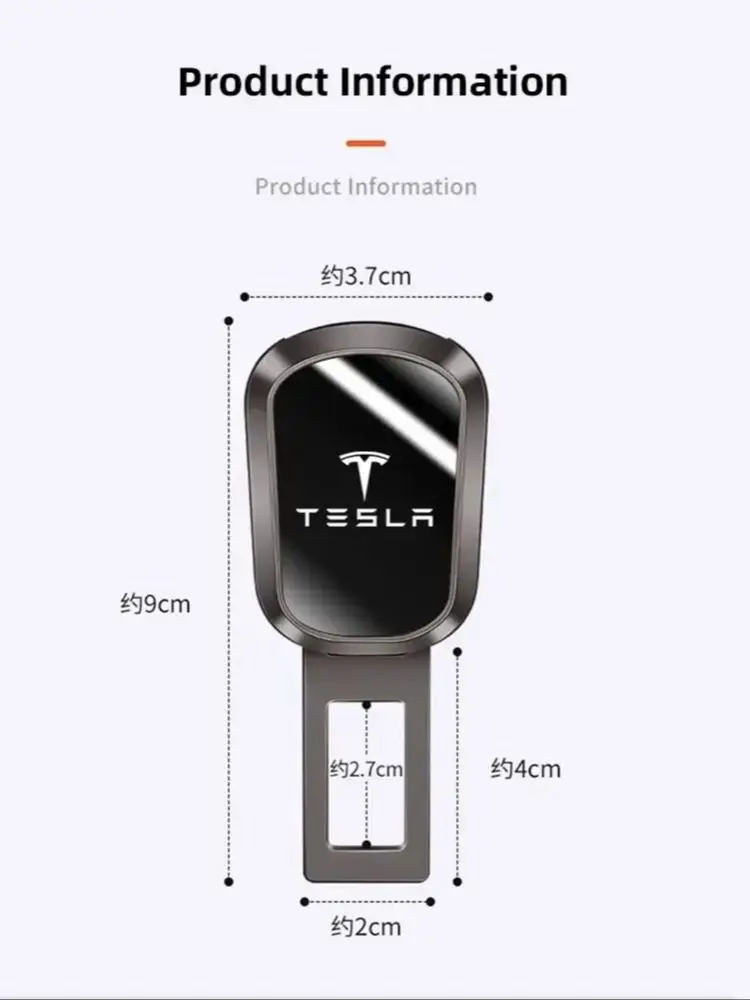 Car Seat Belt Extend Alloy Fastener Safety Strap Buckle Extender For Tesla Model 3 Model S Model X Model Y Cybertruck Roadster - Image 6