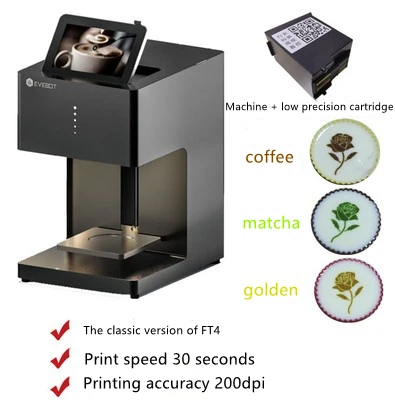 EVEBOT 3D Latte Art Coffee Printer Machine Automatic Beverages Food Selfie With WIFI Connection Printing Edible Ink Cartridges - Image 14