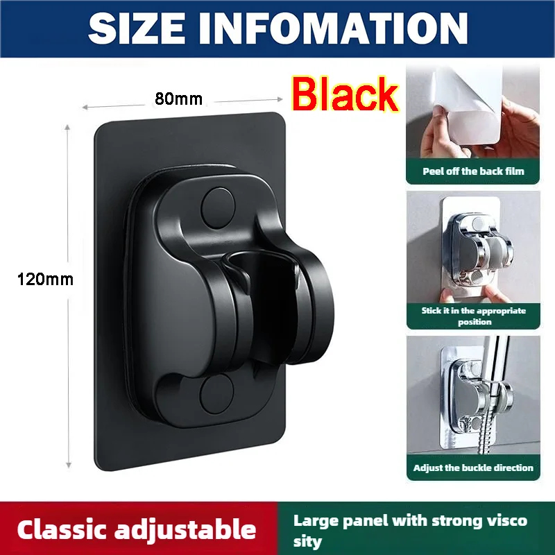 Shower Head Support Mural Douche Suction Cup Holder 360° Adjustable Plating Shower Rail Head Holder Bathroom Wall Mount Bracket - Image 10