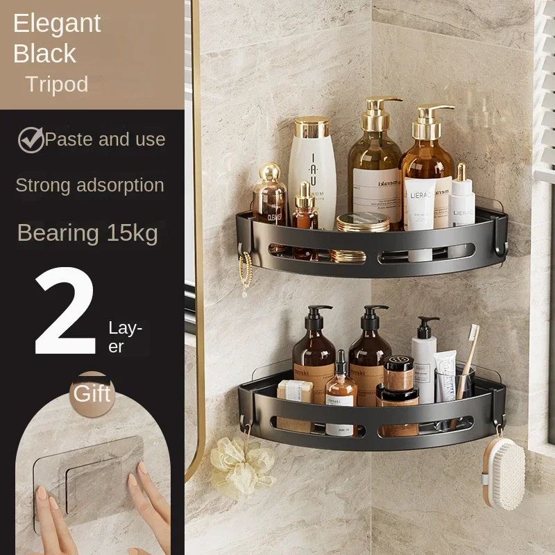 3/2/1 PCS Strong Adhesive No Drill Shower Shelf Storage Upgraded Waterproof Bathroom Organizer Shampoo & Towel Holder Wall Mount - Image 7