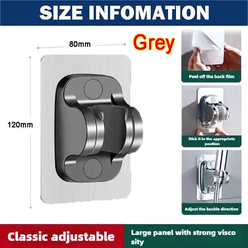 Shower Head Support Mural Douche Suction Cup Holder 360° Adjustable Plating Shower Rail Head Holder Bathroom Wall Mount Bracket - Image 13