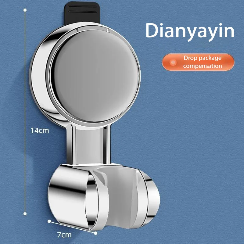 Shower Head Support Mural Douche Suction Cup Holder 360° Adjustable Plating Shower Rail Head Holder Bathroom Wall Mount Bracket - Image 11