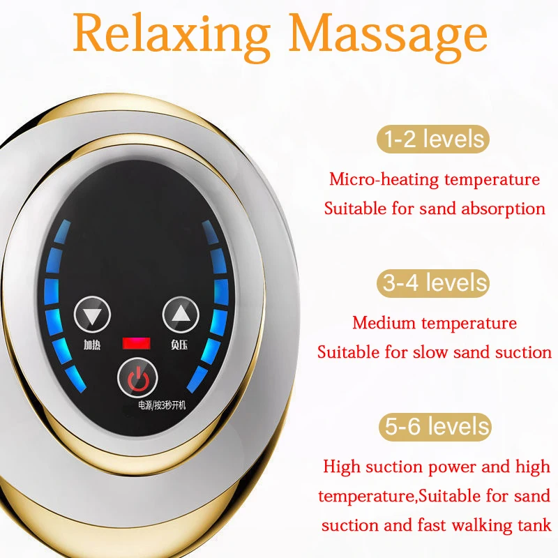 Home Electric Guasha Scraping Massage Cupping Body Massager Vacuum Cans Suction Cup Heating Fat Burner Anti-cellulite Massager - Image 5