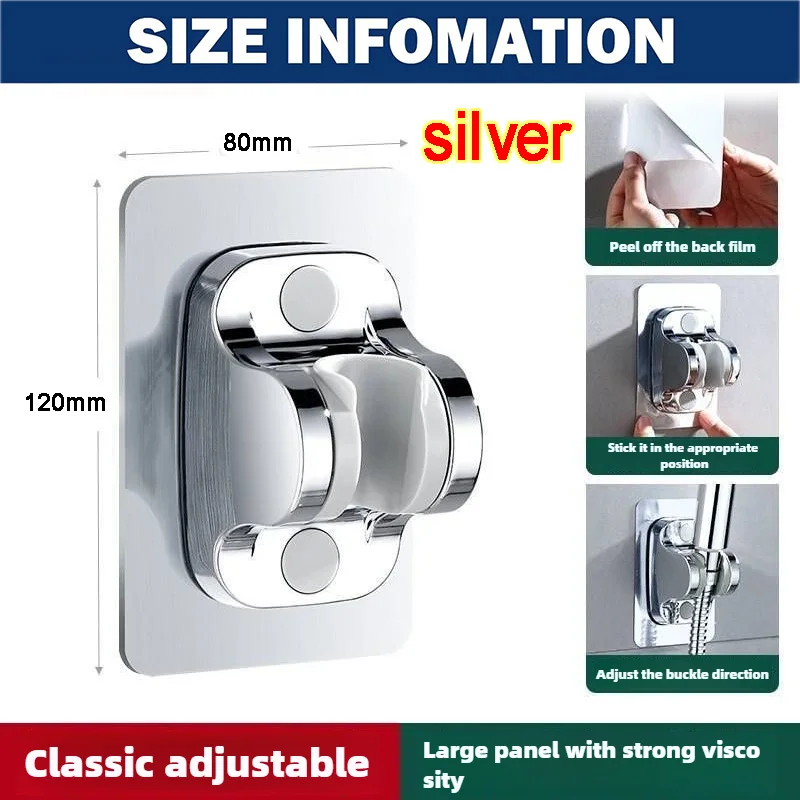 Shower Head Support Mural Douche Suction Cup Holder 360° Adjustable Plating Shower Rail Head Holder Bathroom Wall Mount Bracket - Image 9