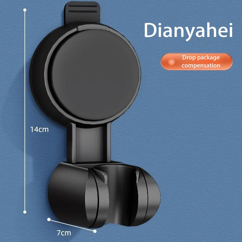 Shower Head Support Mural Douche Suction Cup Holder 360° Adjustable Plating Shower Rail Head Holder Bathroom Wall Mount Bracket - Image 12