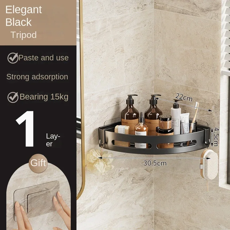 3/2/1 PCS Strong Adhesive No Drill Shower Shelf Storage Upgraded Waterproof Bathroom Organizer Shampoo & Towel Holder Wall Mount - Image 8
